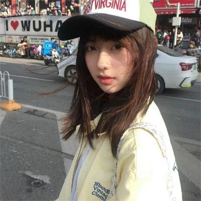 特别的她